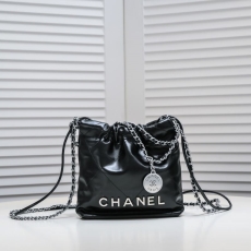 Chanel Shopping Bags